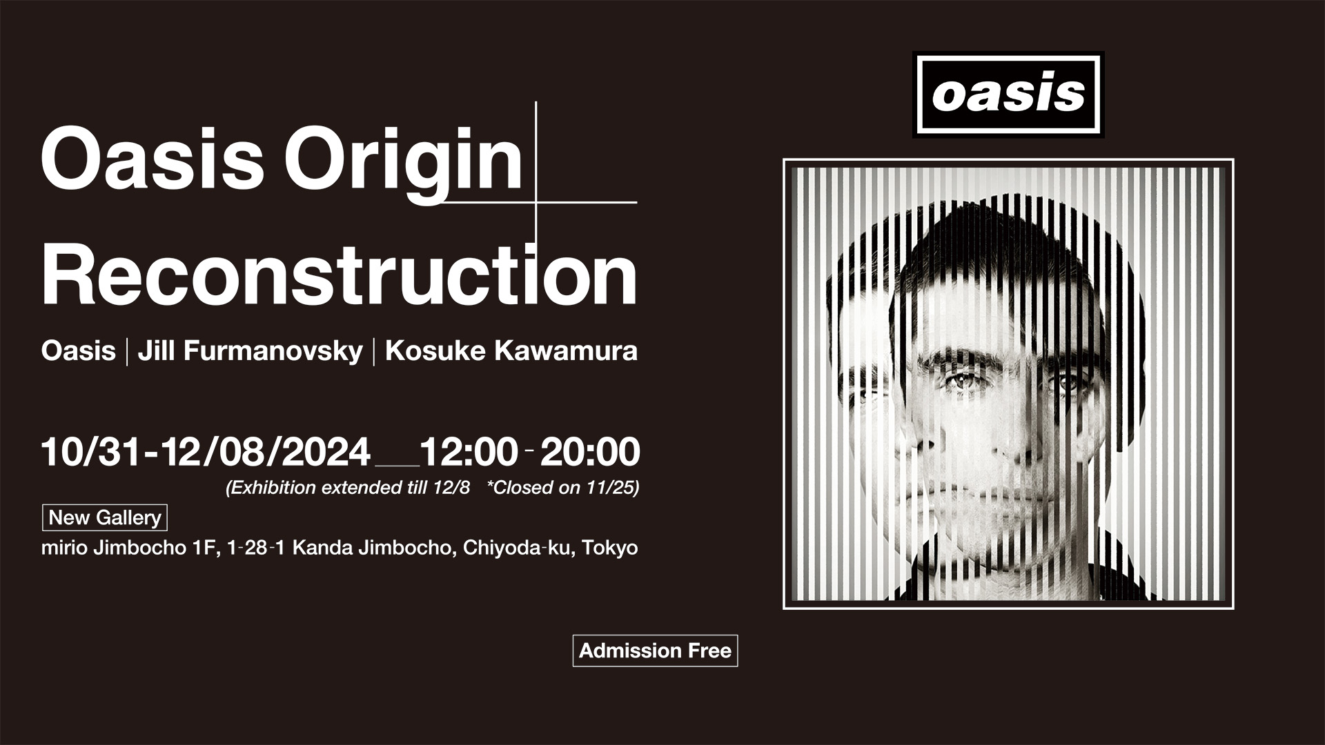 Oasis Origin + Reconstruction