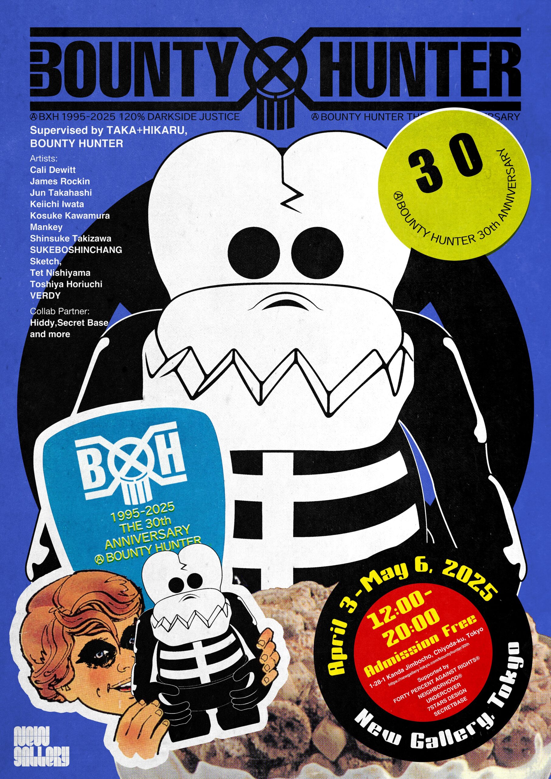 BH30 KV Designed by Kosuke Kawamura